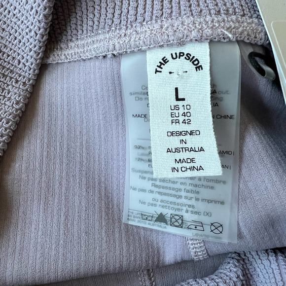 The Upside Jacquard Mini Spin Shorts in Lavender Size Large - Picture 9 of 12